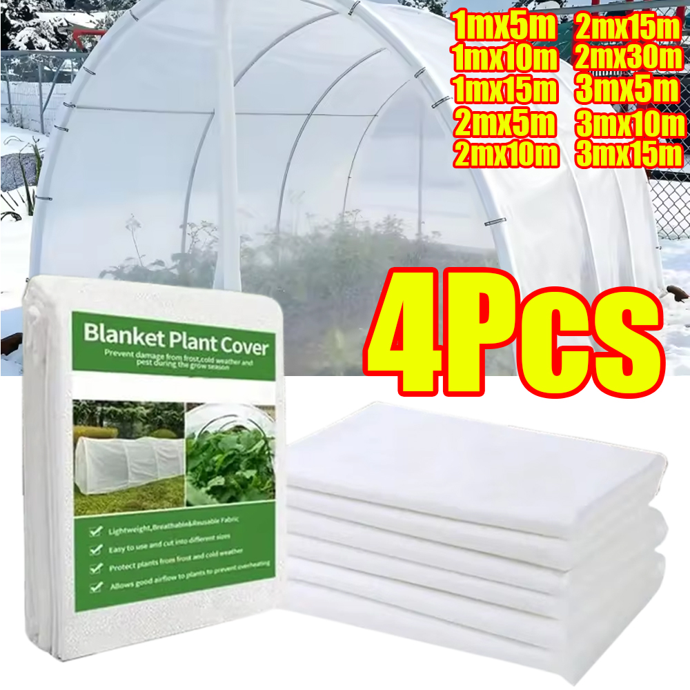 Greenhouse Plastic Film - 1-4 Peças de Coberturas de Rede