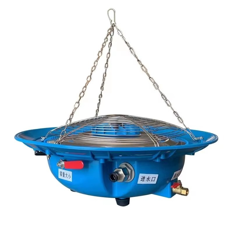 Farming Agriculture - Sistema de Nebulização para Agricultura, Ventilador