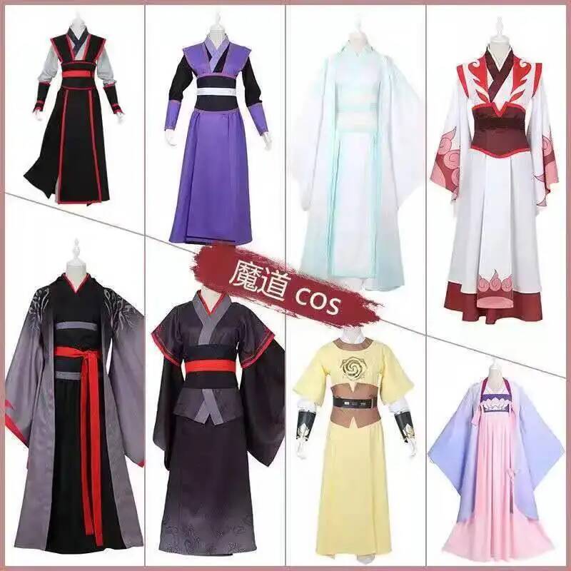 Fantasia de Cosplay de Hallowe - Farming Equipment For Agriculture avaliação e preço