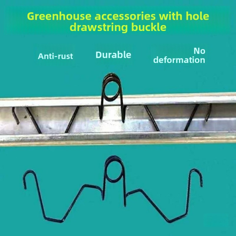 Acessórios para estufas, mola  - Greenhouse Plastic Film avaliação e preço
