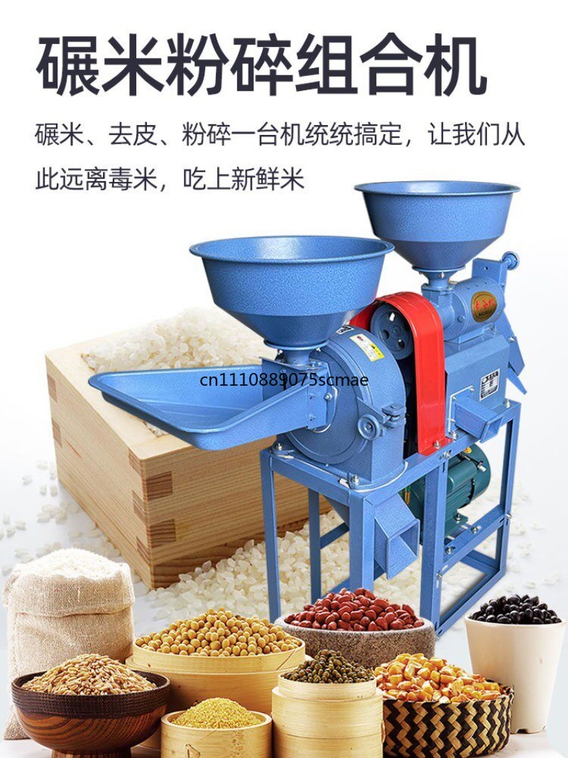 Máquina Doméstica Pequena para - Wood Pellet Making Machine avaliação e preço