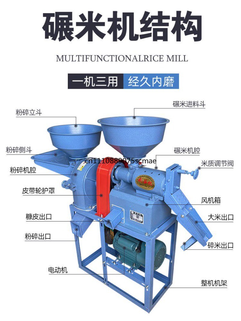 Máquina Doméstica Pequena para - Wood Pellet Making Machine avaliação e preço