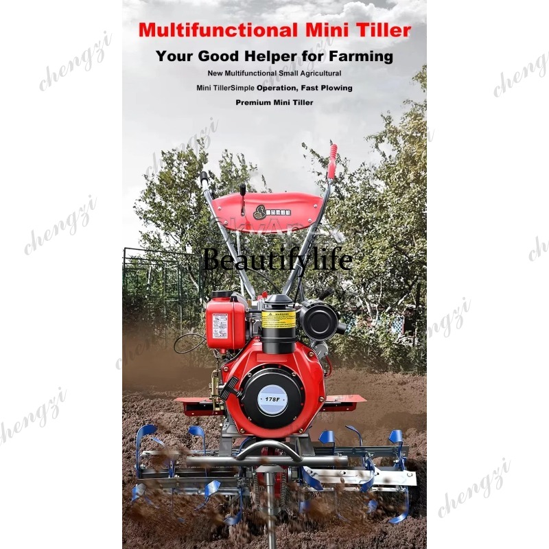 Mini-cultivador rotativo M81 p - Farming Equipment For Agriculture avaliação e preço