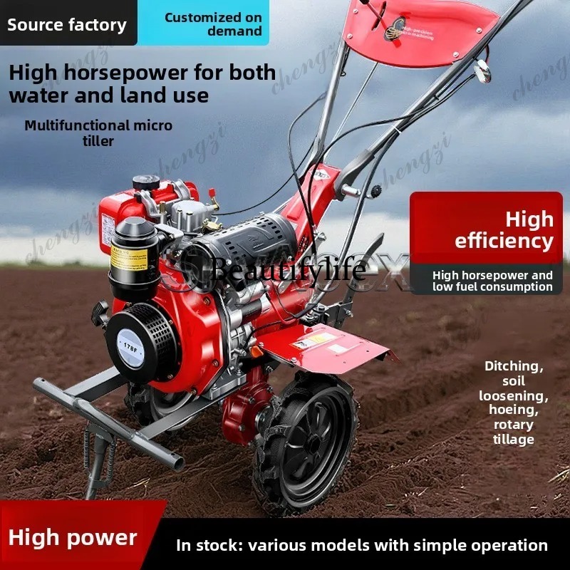 Mini-cultivador rotativo M81 p - Farming Equipment For Agriculture avaliação e preço